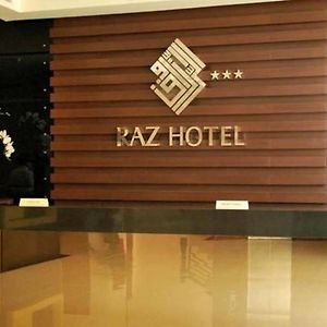 Raz Hotel And Convention Syariah